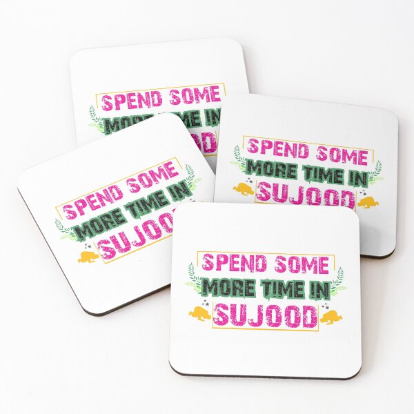 Item preview, Religious: Spend Some More Time in Sujood designed and sold by Printoweb.