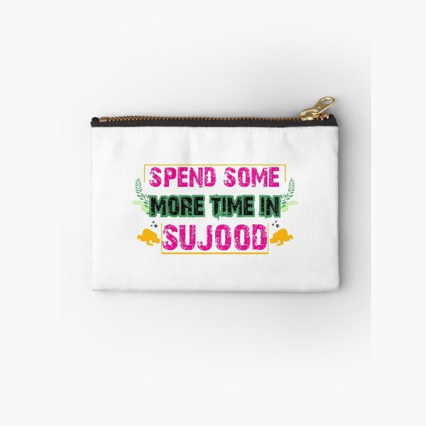 Item preview, Religious: Spend Some More Time in Sujood designed and sold by Printoweb.