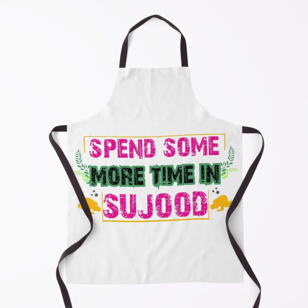 Item preview, Religious: Spend Some More Time in Sujood designed and sold by Printoweb.