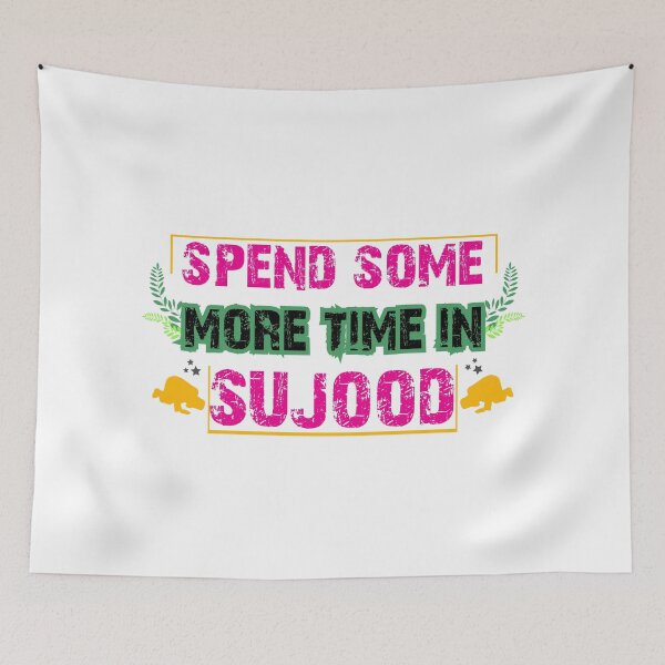 Item preview, Religious: Spend Some More Time in Sujood designed and sold by Printoweb.