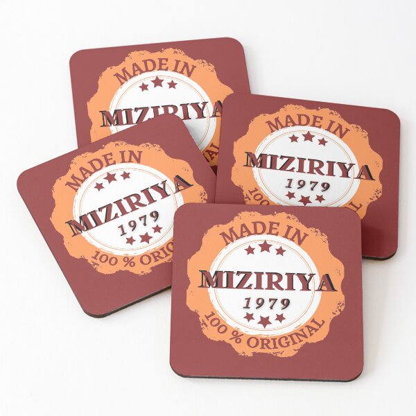 Item preview, Made in Miziriya, 1979 ,100 % original  designed and sold by lastechance.