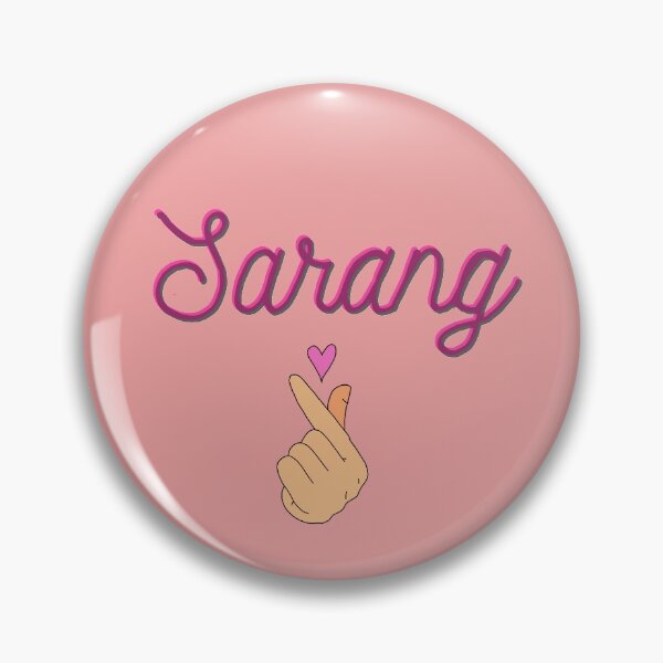 Item preview, Sarang designed and sold by Apoorvahn.