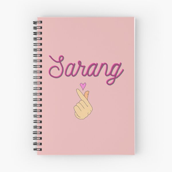 Item preview, Sarang designed and sold by Apoorvahn.