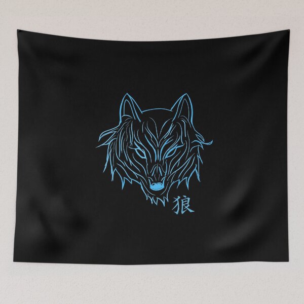 Item preview, Calm Like Wolf designed and sold by ArataNaoin.