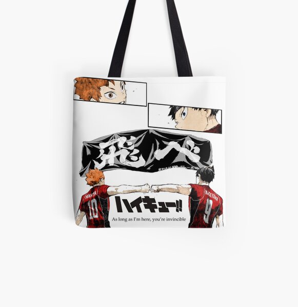 Kageyama Tote Bags | Redbubble