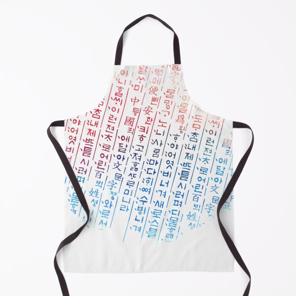 Item preview, Hunminjeongeum Taegeuk mark designed and sold by hangulstore.