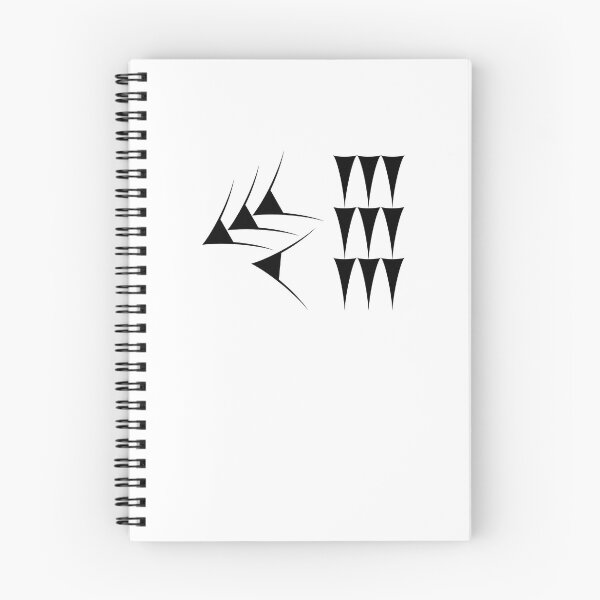 Item preview, 49 Cuneiform style designed and sold by debzydesign.