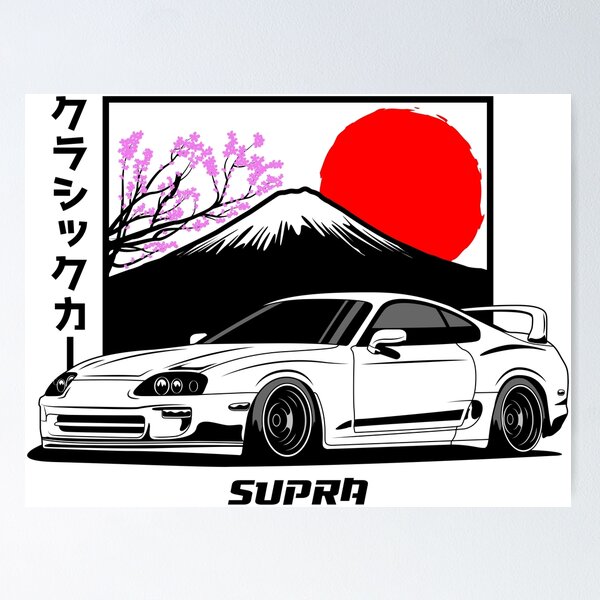Toyota supra mk4 Poster by LynxMotorStore .Co