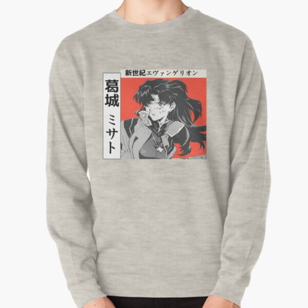 Misato Katsuragi Pullover Sweatshirt