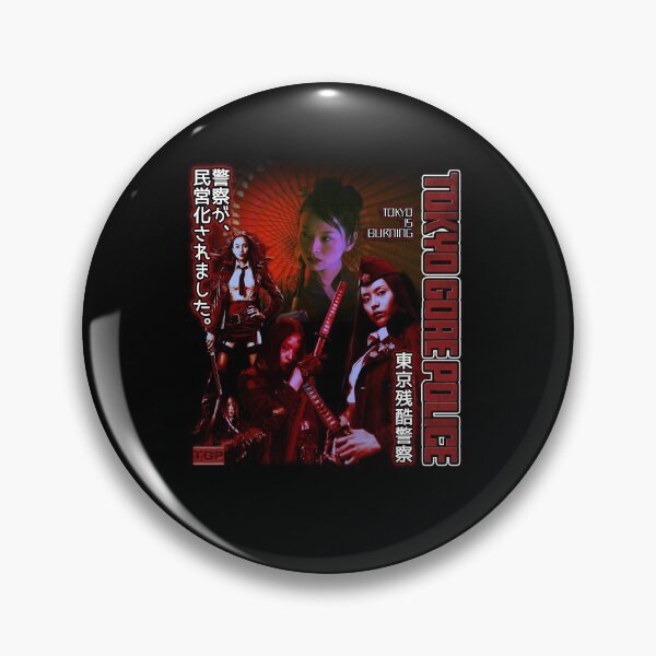 Item preview, Tokyo Gore Police - Ruka designed and sold by Matildaaa.