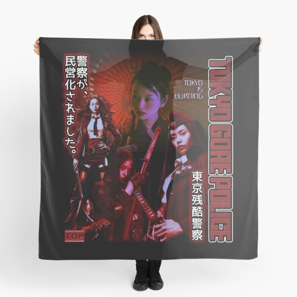 Item preview, Tokyo Gore Police - Ruka designed and sold by Matildaaa.