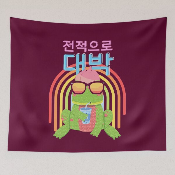 Item preview, Toadally Awesome k-pop designed and sold by Give Me that Pencil.