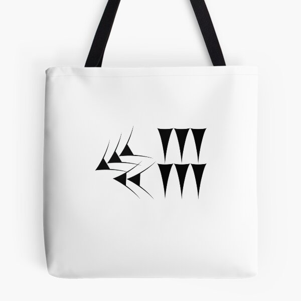 Item preview, 56 Cuneiform style designed and sold by debzydesign.