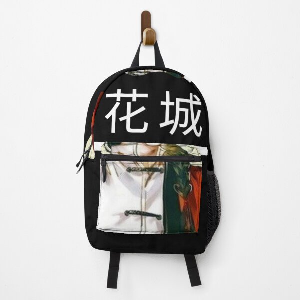 Item preview, Hua Cheng Black on Black NameTag designed and sold by Klee K.