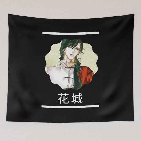 Item preview, Hua Cheng Black on Black NameTag designed and sold by Klee K.
