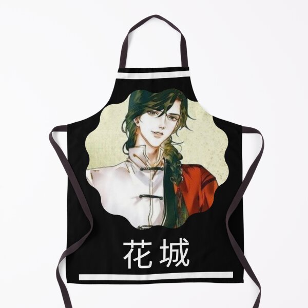 Item preview, Hua Cheng Black on Black NameTag designed and sold by Klee K.