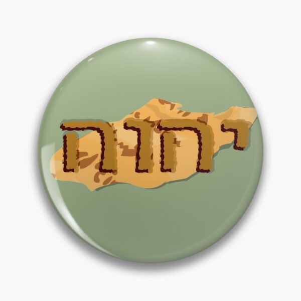 Item preview, YHVH - Yahweh designed and sold by cannevas.
