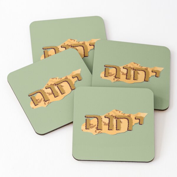 Item preview, YHVH - Yahweh designed and sold by cannevas.