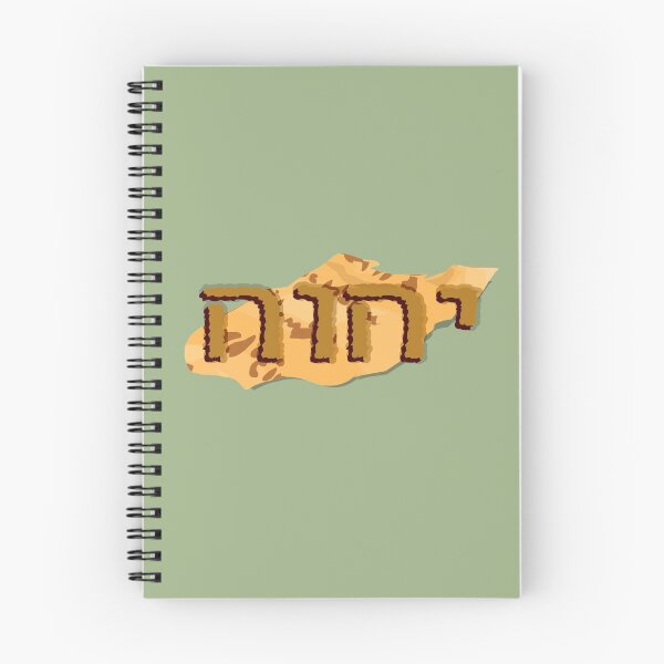 Item preview, YHVH - Yahweh designed and sold by cannevas.