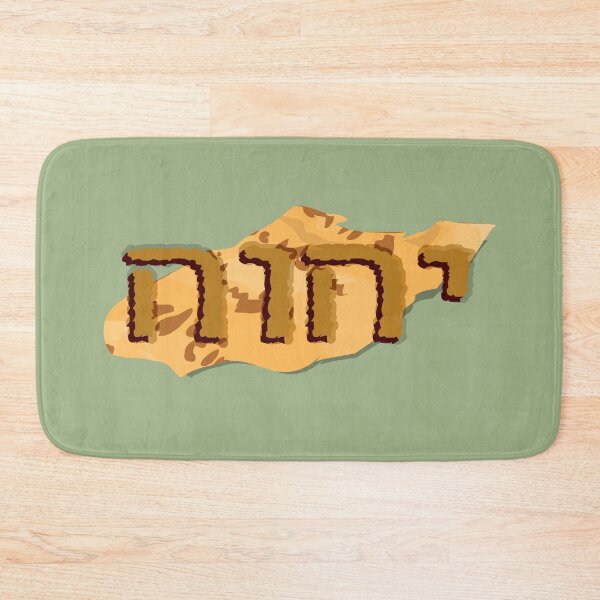Item preview, YHVH - Yahweh designed and sold by cannevas.