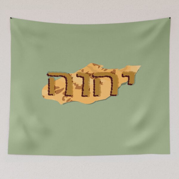 Item preview, YHVH - Yahweh designed and sold by cannevas.