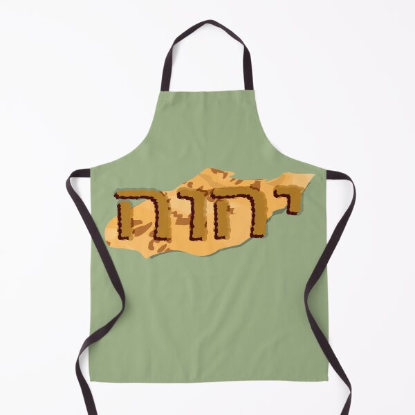 Item preview, YHVH - Yahweh designed and sold by cannevas.