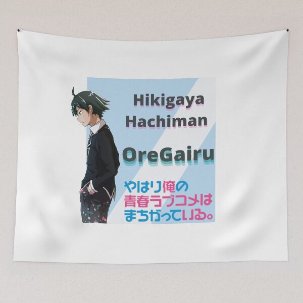 Item preview, Hachiman OreGairu designed and sold by DailyVibe.