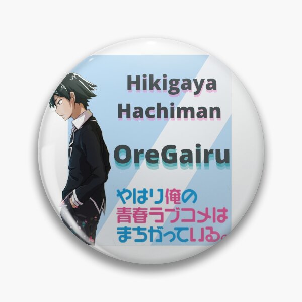 Item preview, Hachiman OreGairu designed and sold by DailyVibe.