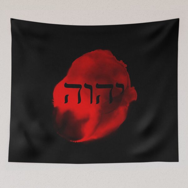 Item preview, YHVH - Yahweh - Name of God  - Red designed and sold by cannevas.