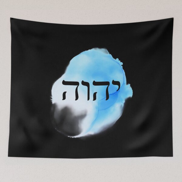 Item preview, YHVH - Yahweh - Name of God  - Blue designed and sold by cannevas.