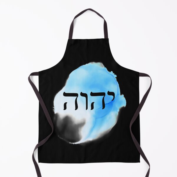 Item preview, YHVH - Yahweh - Name of God  - Blue designed and sold by cannevas.