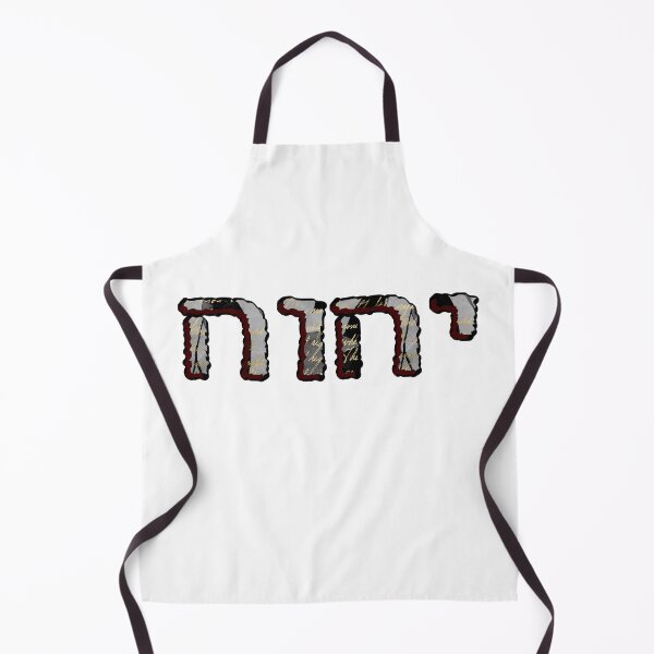 Item preview, YHVH - Yahweh - Black and Red designed and sold by cannevas.
