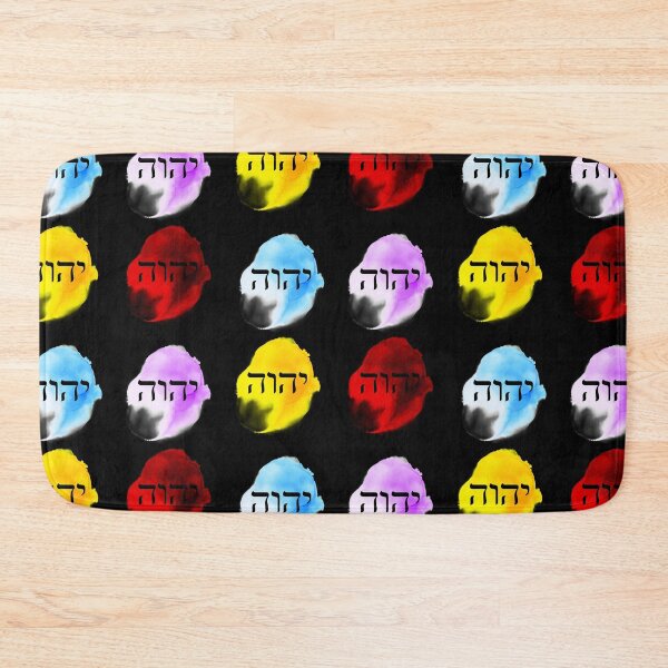 Item preview, YHVH Watercolor Ink designed and sold by cannevas.