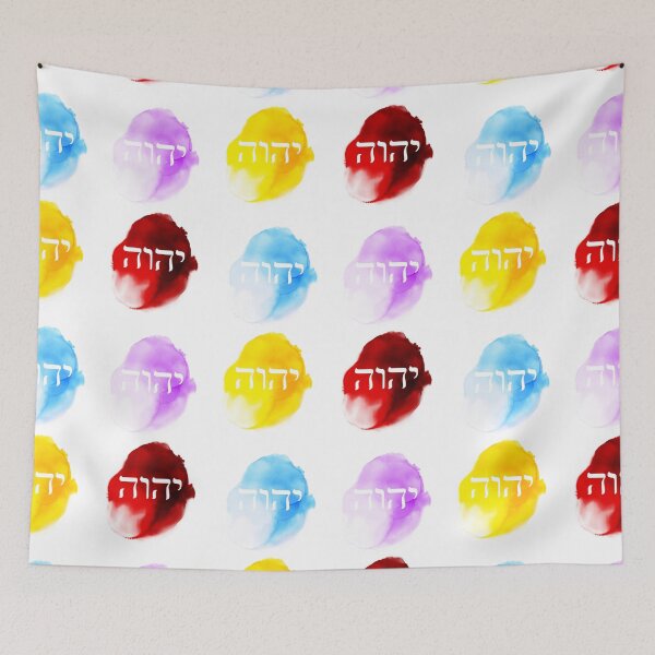 Item preview, YHVH Watercolor Ink designed and sold by cannevas.