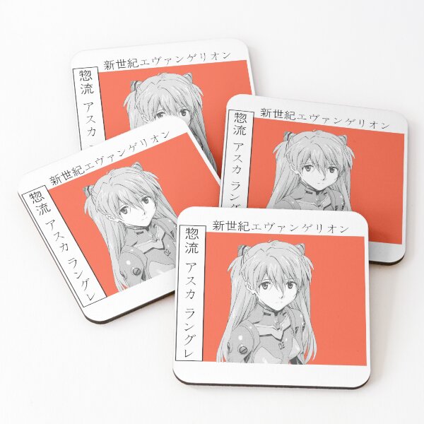 Item preview, Asuka Langley designed and sold by Senfynez.