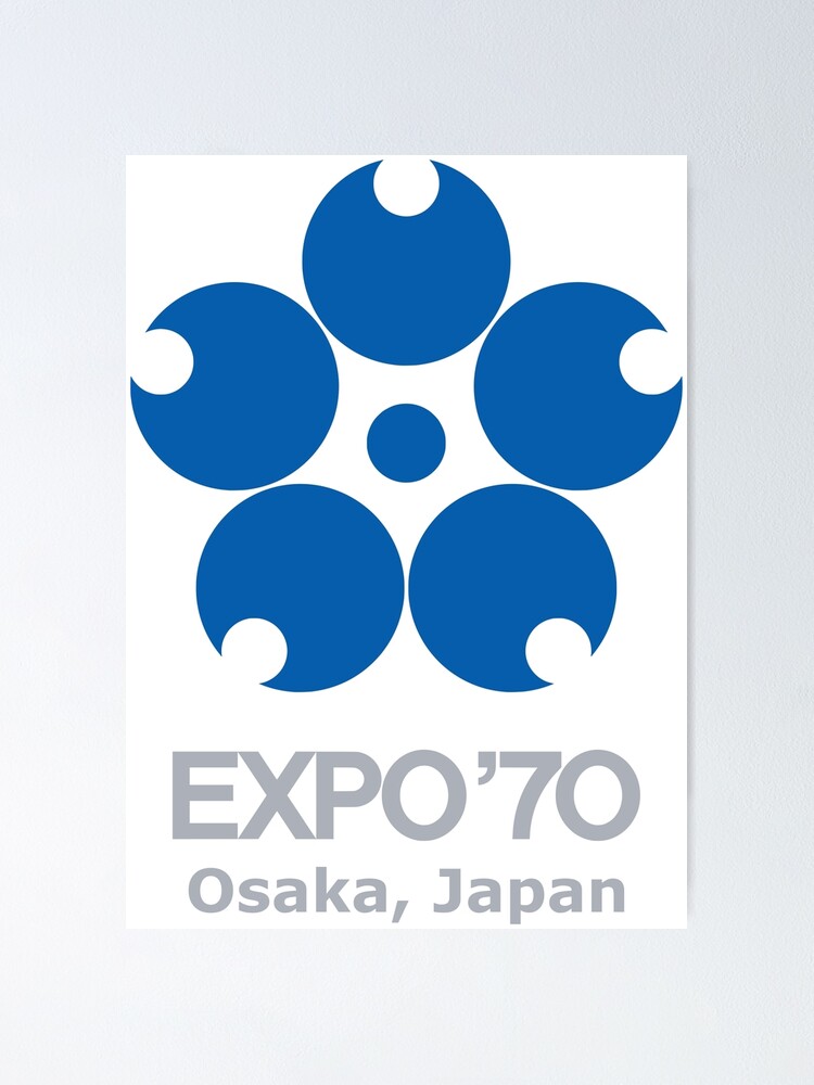 expo 70 world's fair osaka japan | Poster