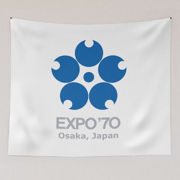 Item preview, expo 70 world's fair osaka japan designed and sold by cangurojoe.