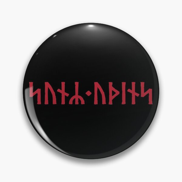 Item preview, Norse Son of Odin Red Futhark Viking Runes designed and sold by BluePagan.