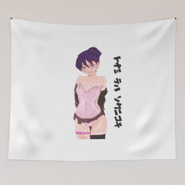 Item preview, KATARINA KLEIN designed and sold by Kelvin Williams.