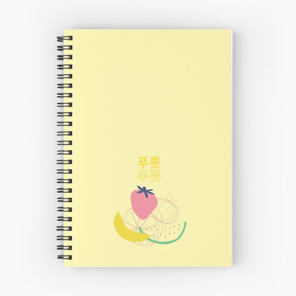 Item preview, Mi pequeño placer serie 5 - Fruta, fruta (coreano) designed and sold by SUNMINARI.