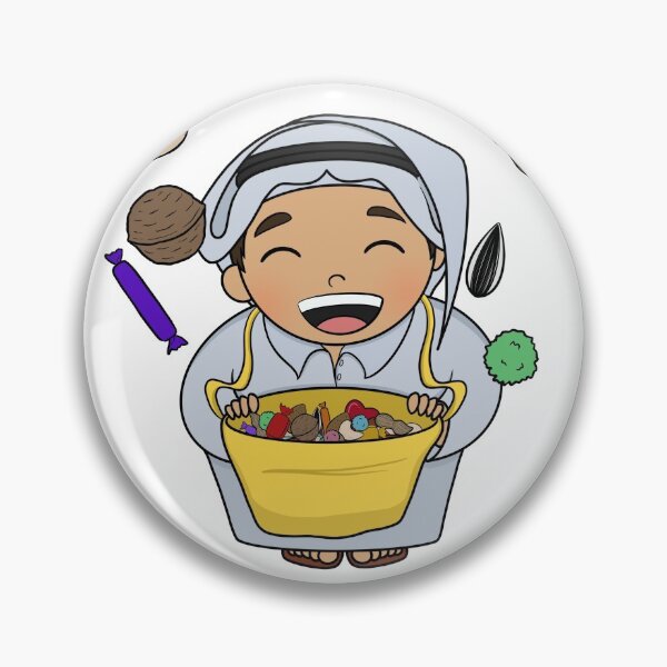 Item preview, Ramadan Girgee’an 01 قرقيعان رمضان designed and sold by Mennen’s Art.
