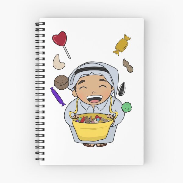 Item preview, Ramadan Girgee’an 01 قرقيعان رمضان designed and sold by Mennen’s Art.