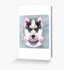 abstract husky Greeting Card