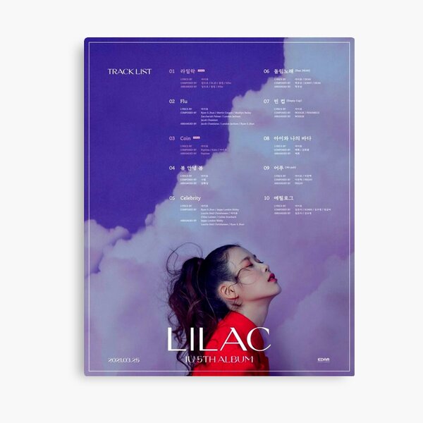 Iu lilac Canvas Print