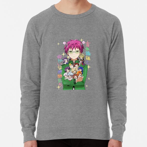 saiki sweatshirt