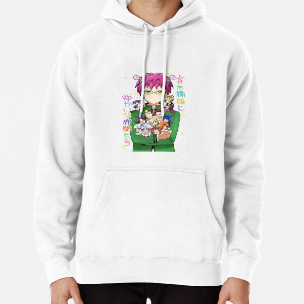 saiki sweatshirt