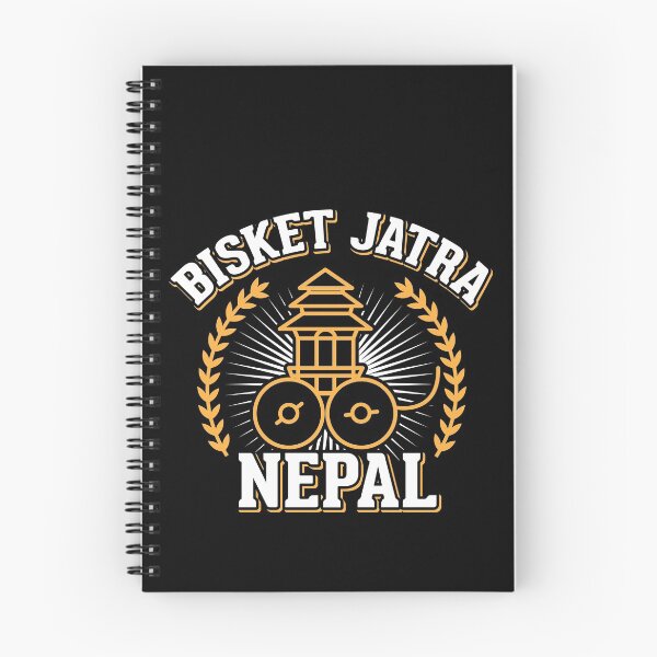 Item preview, Bisket Jatra Nepal designed and sold by V Design Factory.