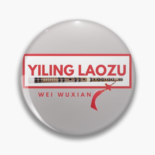 Item preview, Yiling Lazou Wei Wuxian Name Graphic  designed and sold by Klee K.