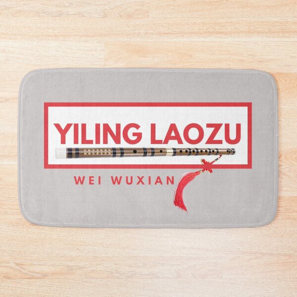 Item preview, Yiling Lazou Wei Wuxian Name Graphic  designed and sold by Klee K.