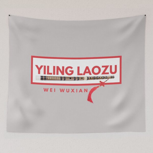 Item preview, Yiling Lazou Wei Wuxian Name Graphic  designed and sold by Klee K.